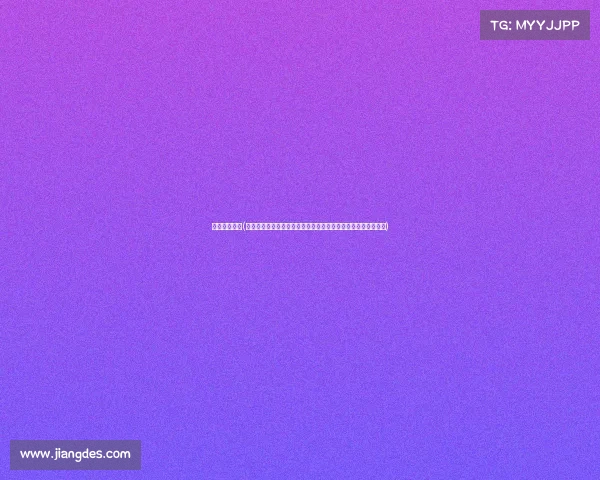 德甲赛制介绍(全方位解析德甲德国足球顶级联赛的定义历史赛制及影响力详解)