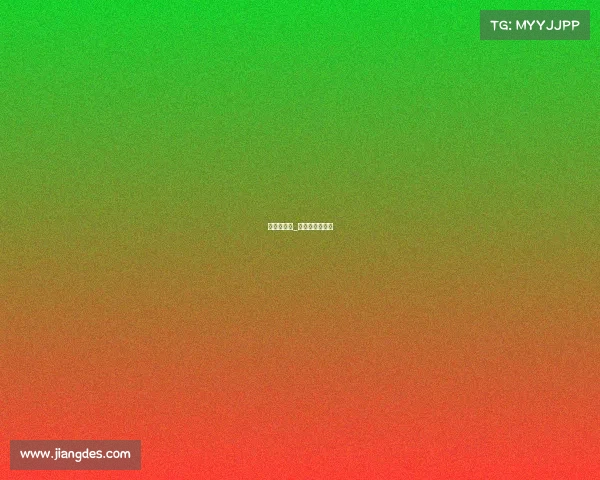 魏成金赛事_魏成江个人资料